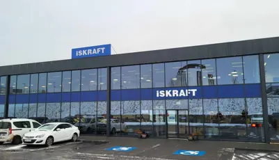 Höfðabakki